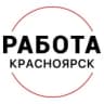 Вакансии | КРАСНОЯРСК