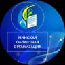 Telegram-канал Минщина. Профсоюз. Образование