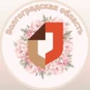 Канал МФЦ | Волгоградская область 💼 в Telegram