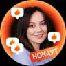 Telegram-канал Английский язык ЕГЭ 2025 | Сотка