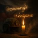 Канал Книга памяти СВО в Telegram