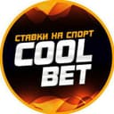Канал CoolBet | Ставки на спорт в Telegram