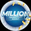 Канал 🍋 Проект «Million GO» | Бизнес в интернете в Telegram