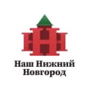 Канал АНО Наш Нижний Новгород в Telegram
