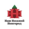 Telegram-канал АНО Наш Нижний Новгород