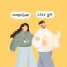 Telegram-канал Сапраўды Alles Gut