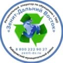 Канал Региональный оператор Хабаровский район в Telegram