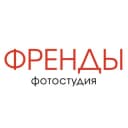 Канал Фотостудия Френды. Иркутск. в Telegram