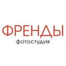Telegram-канал Фотостудия Френды. Иркутск.