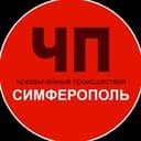 Канал Чп / Симферополь в Telegram