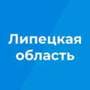 Канал Липецкая область в Telegram