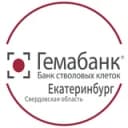 Канал Гемабанк Екатеринбург. Банк стволовых клеток в Telegram
