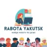 Telegram-канал Работа в Якутске