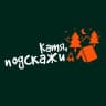 Telegram-канал Катя, подскажи