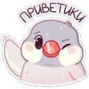 Стикеры Пухлик в Telegram