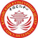 Канал Китайский Культурный Центр СПб в Telegram