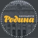 Канал Киноцентр «Родина» (Санкт-Петербург) в Telegram