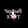 Telegram-канал квесты в Оренбурге