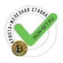 Канал КРИПТА | ЖЕЛЕЗНАЯ СТАВКА | БИЗНЕС в Telegram