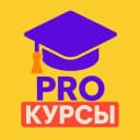 Канал PROКУРСЫ | СКИДКИ в Telegram