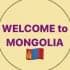 🔷Туры в Монголию 🔷Туры в Манжурию 🔷Квартиры в Улан-Баторе