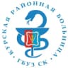 Telegram-канал Курская районная больница