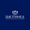 Канал Клиника "БьютиМед" | Косметология Пермь в Telegram