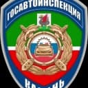 Канал 🚓Госавтоинспекция Полк ДПС УМВД России по г.Казани в Telegram