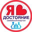 Канал ДОСТОЯНИЕ ЖК | СОСЕДИ в Telegram