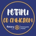 Канал Мероприятия со смыслом Красноярск в Telegram