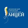 Telegram-канал ГКЛ-Кемерово
