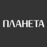 ПЛАНЕТА Уфа