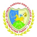 Канал Октябрьский район Уфы в Telegram