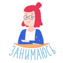 Стикеры Isilisa в Telegram