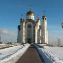 Канал Магнитогорск в Telegram