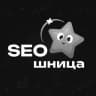 Telegram-канал SEOшница