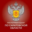 Канал Роспотребнадзор по Саратовской области в Telegram