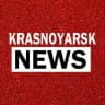 Telegram-канал Новости Красноярска Сибири