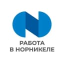 Канал Работа в «Норникеле» в Telegram