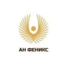 Telegram-канал ФЕНИКС - Недвижимость Сочи, Адлер