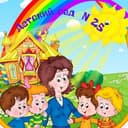 Канал Детский сад N25 в Telegram
