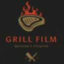 Канал GRILL FILM | ФИЛЬМЫ В ТЕЛЕГРАМ в Telegram