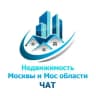 Telegram-группа 🇷🇺 Недвижимость Москвы Московской области | Риэлторы Москвы Московской области.