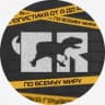 Telegram-канал Противодействие организованной преступности и коррупции