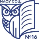 Канал МАОУ СОШ 16 имени Героя Советского Союза Льва Доватора г. Краснодар в Telegram