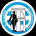 Канал Таганрогская правда в Telegram