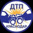 Канал ДТП Краснодар в Telegram