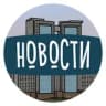 Telegram-канал Новости и недвижимость / аренда СПБ