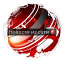 Канал Самые свежие новости🤫 в Telegram