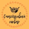 Telegram-канал Счастливый повар